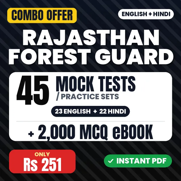 Rajasthan Forest Guard combo