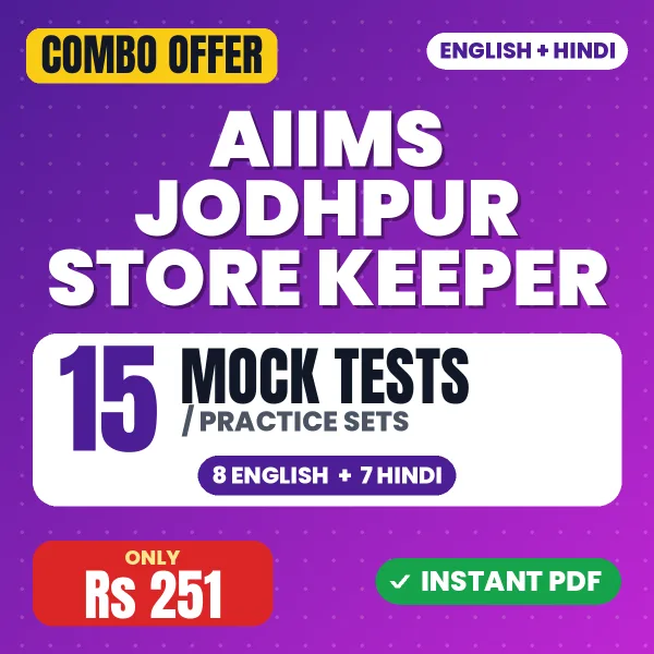 AIIMS Jodhpur Store Keeper combo