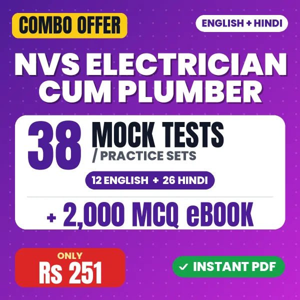 NVS Electrician Cum Plumber Exam – 38 Most Important Mock Tests / Practice Sets and 2000 MCQ eBook | English & Hindi Medium PDF Download