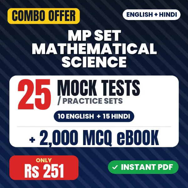 MP SET Mathematical Science combo