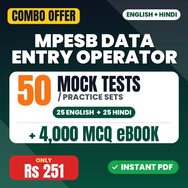MPESB Data Entry Operator Exam – 50 Most Important Mock Tests / Practice Sets and 4000 MCQ eBook | English & Hindi Medium PDF Download