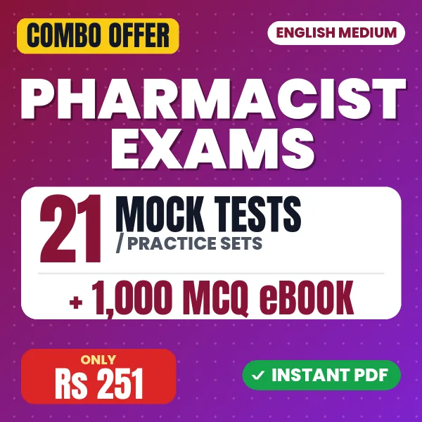 Pharmacist Exam – 21 Most Important Mock Tests / Practice Sets and 1000 MCQ eBook | English Medium PDF Download