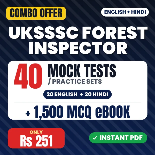 UKSSSC Forest Inspector combo