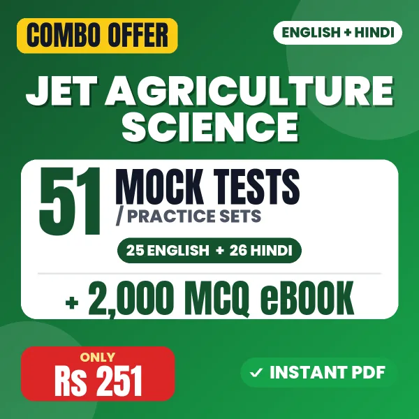 JET Agriculture Science combo