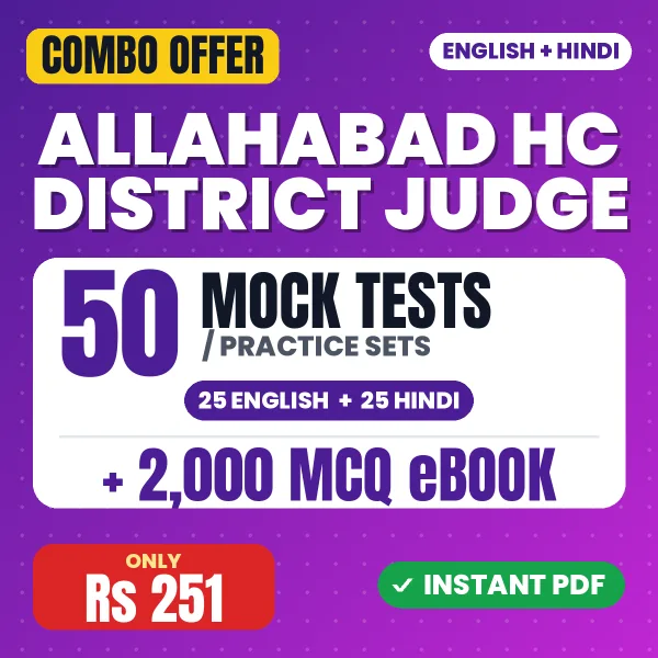 Allahabad HC District Judge (Paper-I) Exam – 50 Most Important Mock Tests / Practice Sets and 2000 MCQ eBook | English & Hindi Medium PDF Download