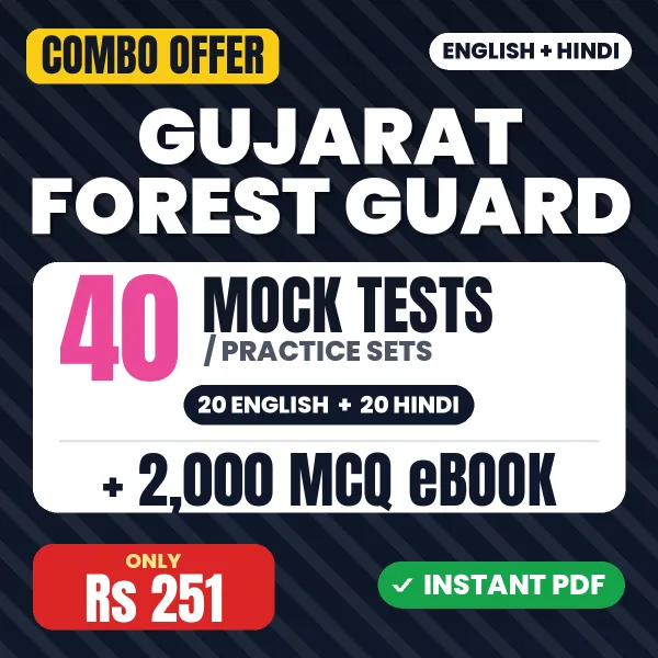 Gujarat Forest Guard combo