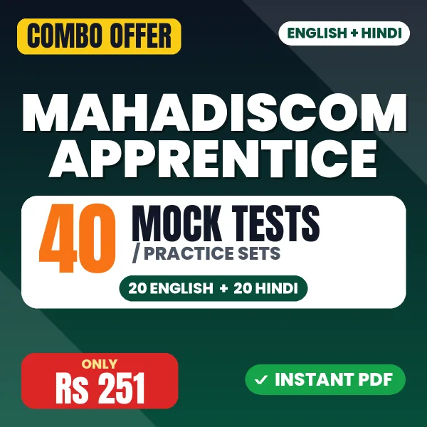 MAHADISCOM Apprentice Exam – 40 Most Important Mock Tests / Practice Sets | English & Hindi Medium PDF Download