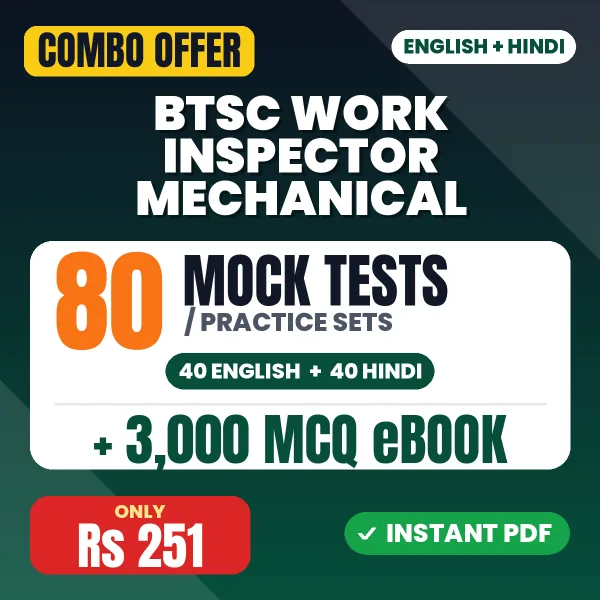 BTSC Work Inspector Mechanical combo
