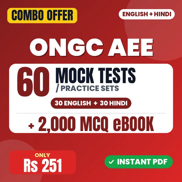 ONGC AEE combo