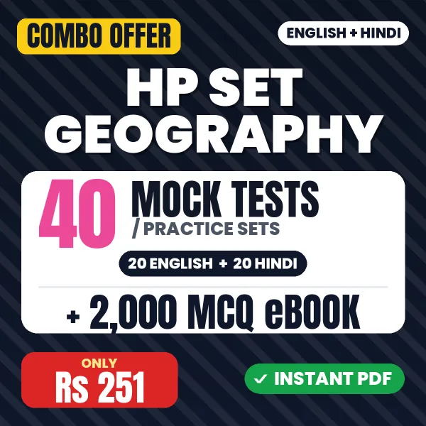 HP SET Geography Exam Paper 2 – 40 Most Important Mock Tests / Practice Sets and 2000 MCQ eBook | English & Hindi Medium PDF Download