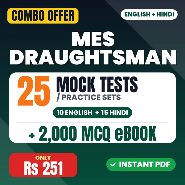 MES Draughtsman Exam – 25 Most Important Mock Tests / Practice Sets and 2000 MCQ eBook | English & Hindi Medium PDF Download