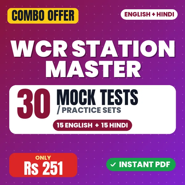 WCR Station Master Exam – 30 Most Important Mock Tests / Practice Sets | English & Hindi Medium PDF Download