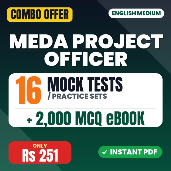 MEDA Project Officer Exam – 16 Most Important Mock Tests / Practice Sets and 2000 MCQ eBook | English Medium PDF Download
