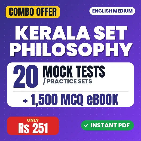 Kerala SET Philosophy Exam – 20 Most Important Mock Tests / Practice Sets and 1500 MCQ eBook | English Medium PDF Download