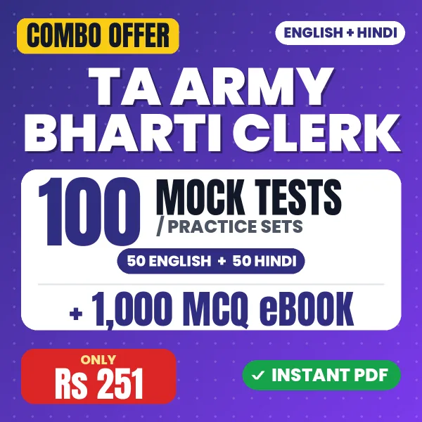 TA Army Bharti Clerk Exam – 100 Most Important Mock Tests / Practice Sets and 1000 MCQ eBook | English & Hindi Medium PDF Download