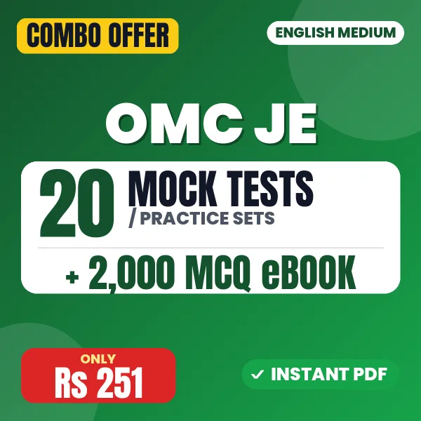 OMC Junior Engineer Exam (Mechanical) – 20 Most Important Mock Tests / Practice Sets and 2000 MCQ eBook | English Medium PDF Download