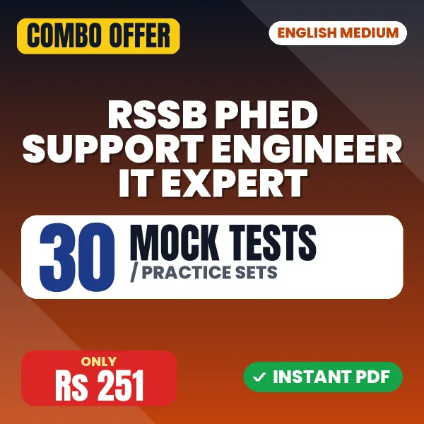 RSSB PHED Support Engineer (IT Expert) Exam – 30 Most Important Mock Tests / Practice Sets | English Medium PDF Download