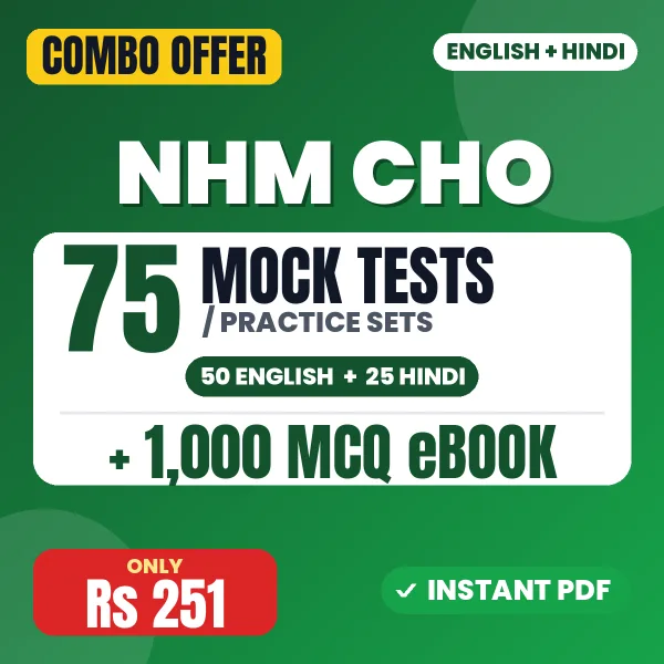 NHM CHO combo