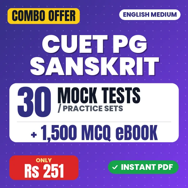 CUET PG Sanskrit combo