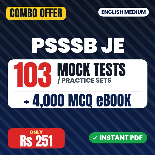 PSSSB JE (Mechanical) Exam – 103 Most Important Mock Tests / Practice Sets and 4000 MCQ eBook | English Medium PDF Download