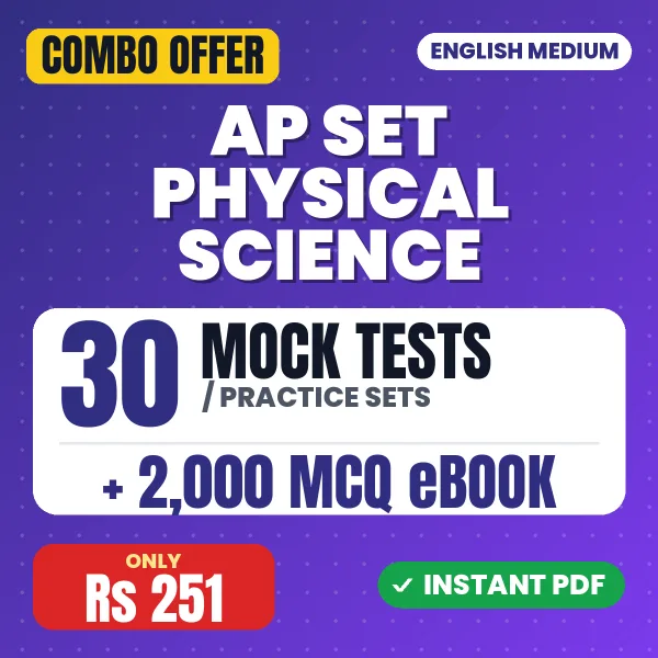 AP SET Physical Science – 30 Most Important Mock Tests / Practice Sets and 2000 MCQ eBook | English Medium PDF Download