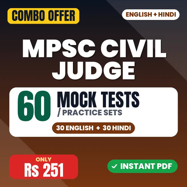 MPSC Civil Judge Prelims Exam – 60 Most Important Mock Tests / Practice Sets | English & Hindi Medium PDF Download