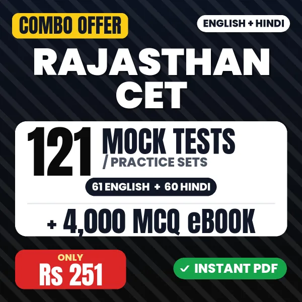 Rajasthan CET combo