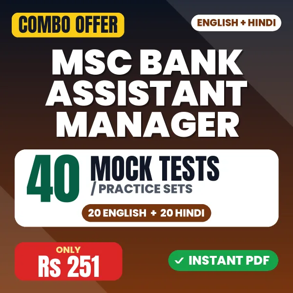 MSC Bank Assistant Manager, Officer Grade II, Junior Officer Exam – 40 Most Important Mock Tests / Practice Sets | English & Hindi Medium PDF Download