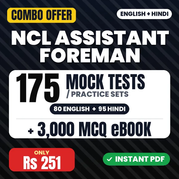 NCL Assistant Foreman combo