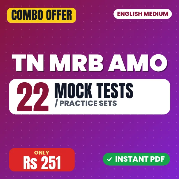 TN MRB AMO combo