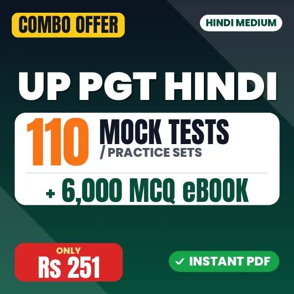 UP PGT Hindi Exam – 110 Most Important Mock Tests / Practice Sets and 6000 MCQ eBook | Hindi Medium PDF Download