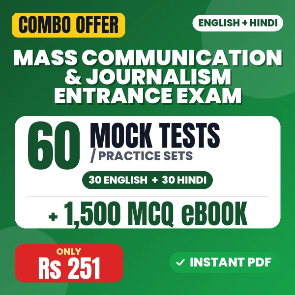 Mass Communication & Journalism Entrance Exam – 60 Most Important Mock Tests / Practice Sets and 1500 MCQ eBook | English & Hindi Medium PDF Download