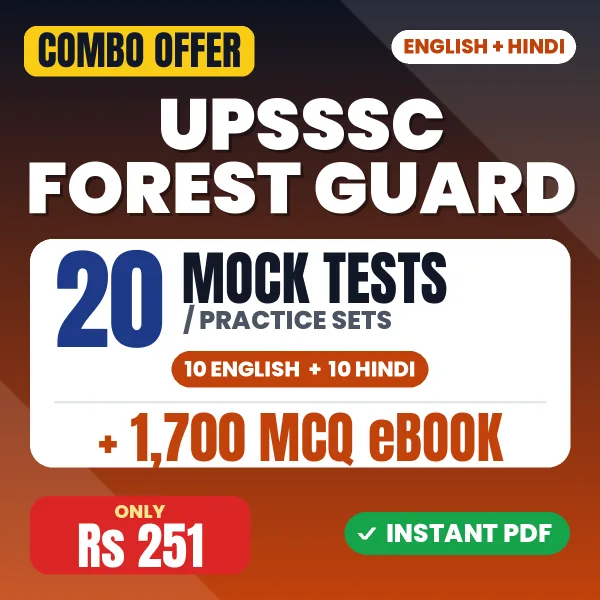 UPSSSC Forest Guard (Vanrakshak) Exam – 20 Most Important Mock Tests / Practice Sets and 1700 MCQ eBook | English & Hindi Medium PDF Download