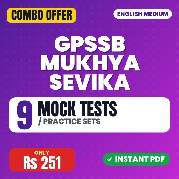 GPSSB Mukhya Sevika Exam – 9 Most Important Mock Tests / Practice Sets | English Medium PDF Download
