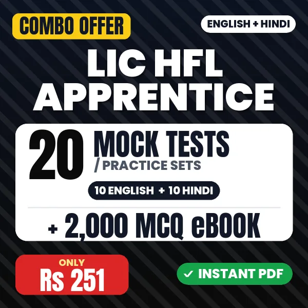 LIC HFL Apprentice Exam – 20 Most Important Mock Tests / Practice Sets and 2000 MCQ eBook | English & Hindi Medium PDF Download