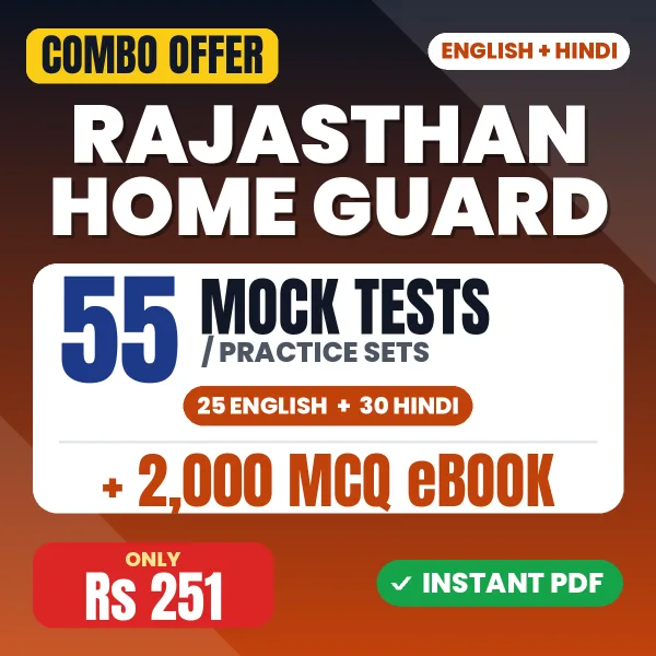 Rajasthan Home Guard combo