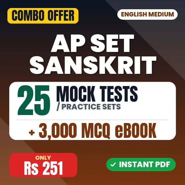 AP SET Sanskrit Exam Paper 2 – 25 Most Important Mock Tests / Practice Sets and 3000 MCQ eBook | English Medium PDF Download