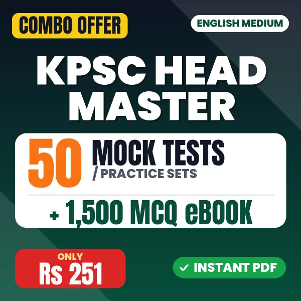 KPSC Head Master Exam Paper II – 50 Most Important Mock Tests / Practice Sets and 1500 MCQ eBook | English Medium PDF Download
