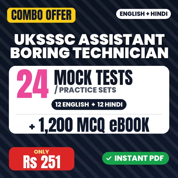 UKSSSC Assistant Boring Technician combo