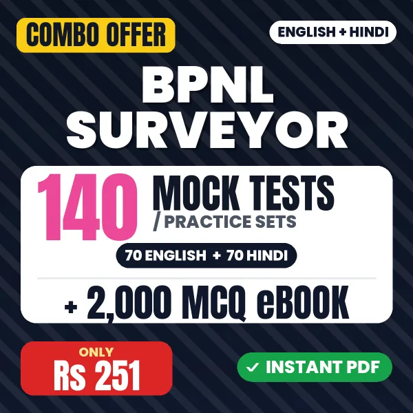 BPNL Surveyor Exam – 140 Most Important Mock Tests / Practice Sets and 2000 MCQ eBook | English & Hindi Medium PDF Download