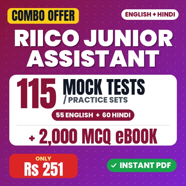 RIICO Junior Assistant combo