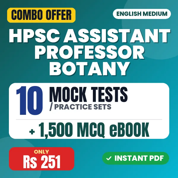 HPSC Assistant Professor (Botany) Exam – 10 Most Important Mock Tests / Practice Sets and 1500 MCQ eBook | English Medium PDF Download