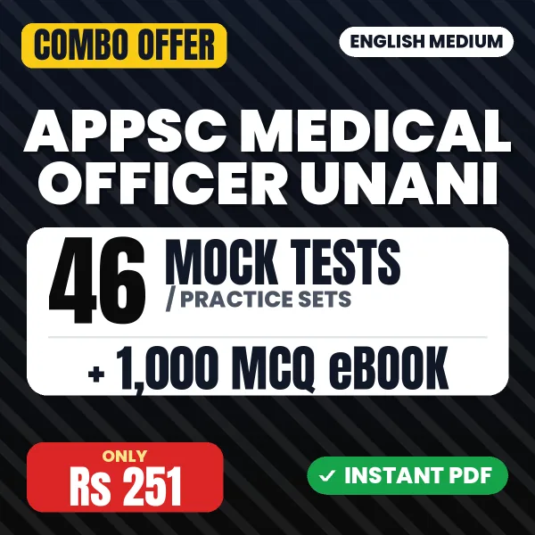 APPSC Medical Officer (Paper-I) Exam – 46 Most Important Mock Tests / Practice Sets and 1000 MCQ eBook | English Medium PDF Download