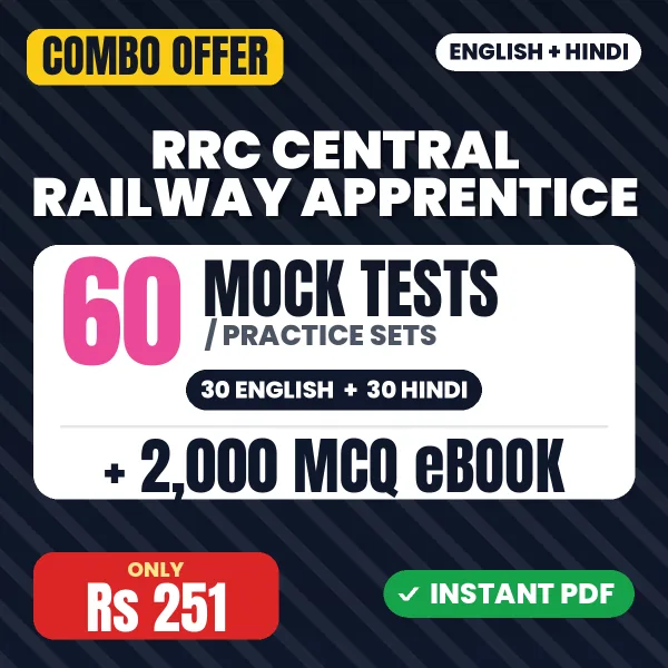 RRC Central Railway Apprentice combo