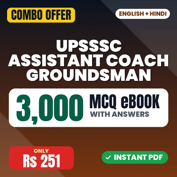 UPSSSC Assistant Coach, Groundsman Exam – 3000 MCQ eBook | English & Hindi Medium PDF Download