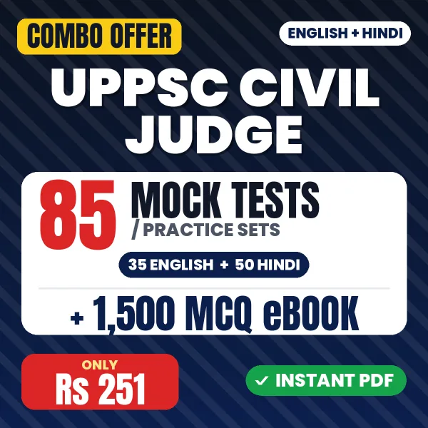 UPPSC Civil Judge Paper-I (Prelims) Exam – 85 Most Important Mock Tests / Practice Sets and 1500 MCQ eBook | English & Hindi Medium PDF Download
