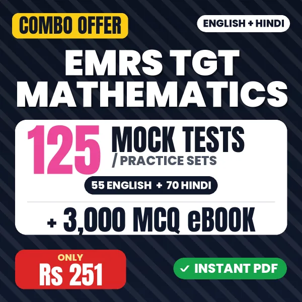 EMRS TGT Mathematics combo