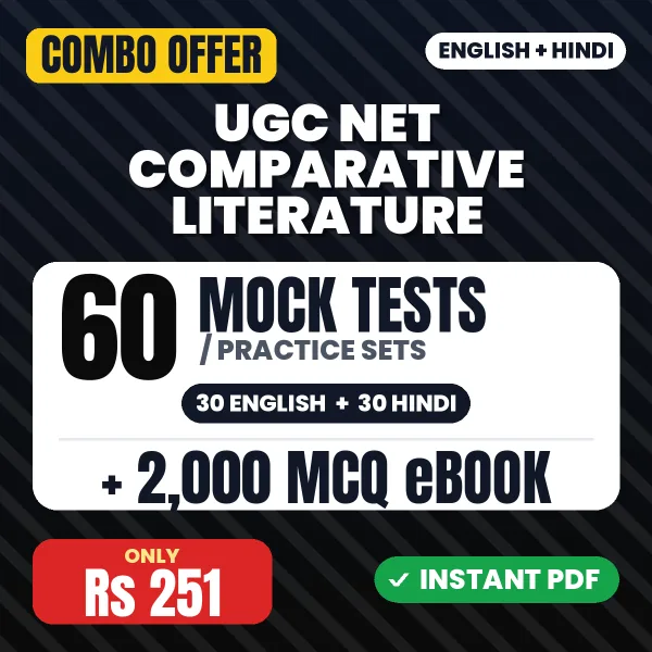 UGC NET Comparative Literature Exam – 60 Most Important Mock Tests / Practice Sets and 2000 MCQ eBook | English & Hindi Medium PDF Download