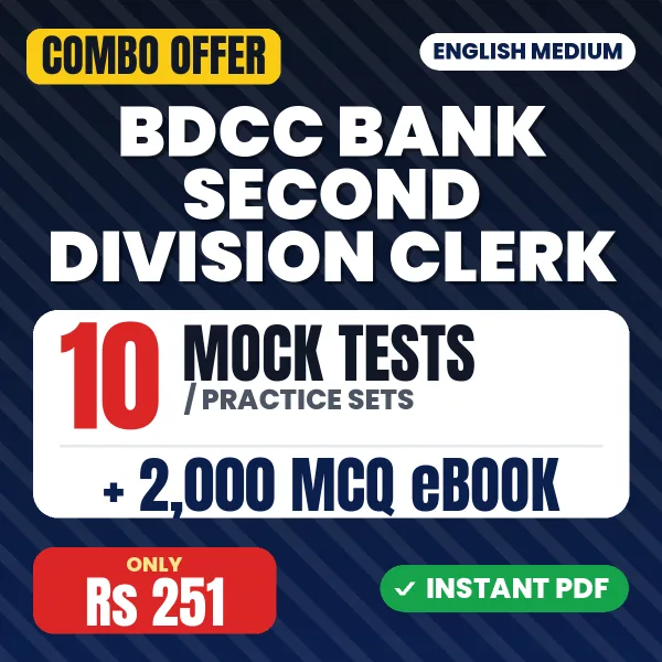 Belagavi DCC Bank Second Division Clerk Exam – 10 Most Important Mock Tests / Practice Sets and 2000 MCQ eBook | English Medium PDF Download