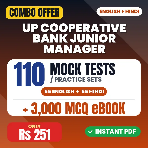 UP Cooperative Bank Junior Manager Preliminary Exam – 110 Most Important Mock Tests / Practice Sets and 3000 MCQ eBook | English & Hindi Medium PDF Download